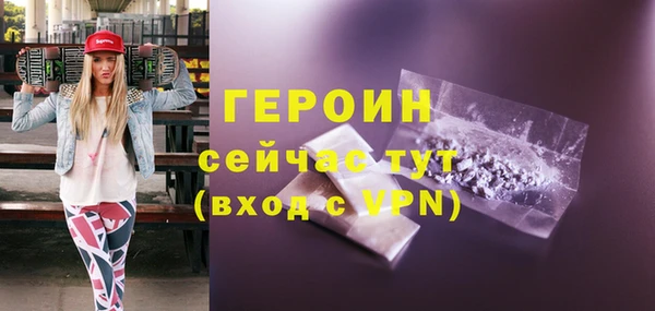 ешки Кодинск