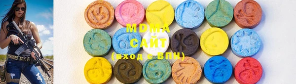 спайс Козловка