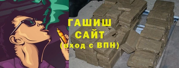 скорость mdpv Козельск