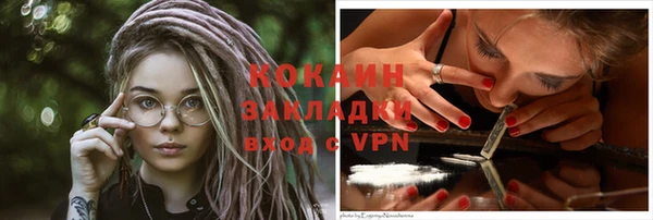 скорость mdpv Козельск