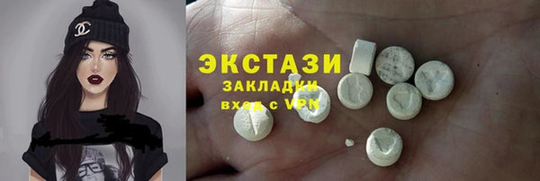 ешки Кодинск