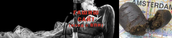 спайс Козловка