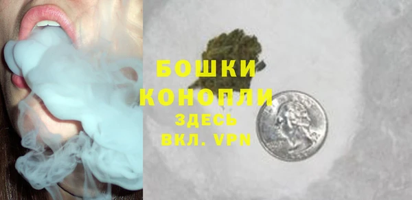 ешки Кодинск