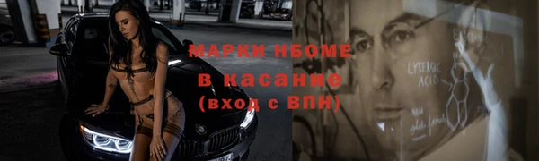 ешки Кодинск