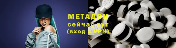 скорость mdpv Козельск