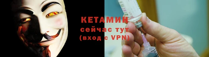 прущий лед Надым