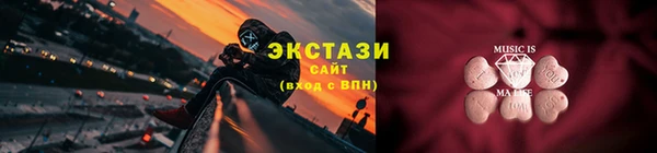 ешки Кодинск