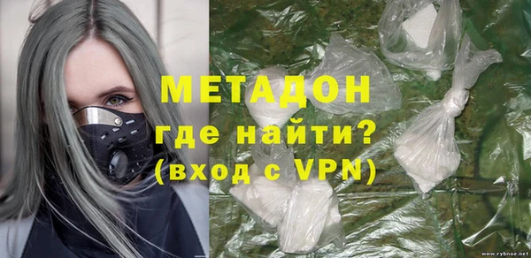 спайс Козловка