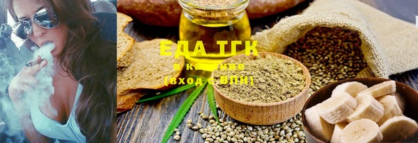 ешки Кодинск