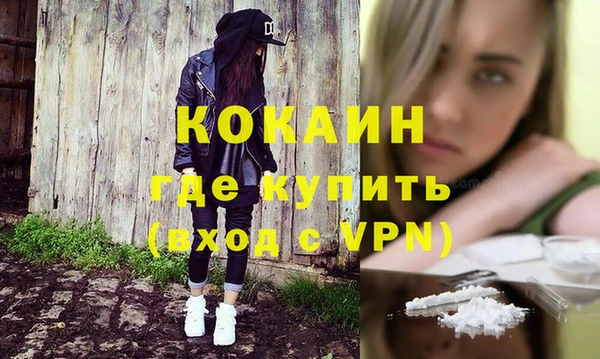 прущий лед Надым