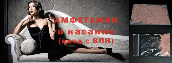 ешки Кодинск