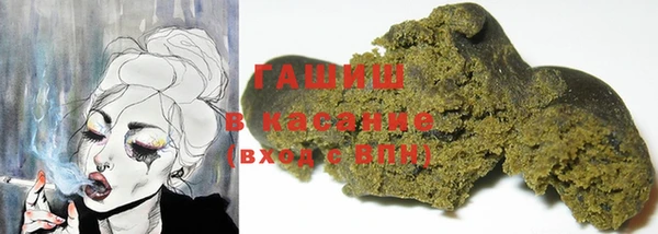 спайс Козловка