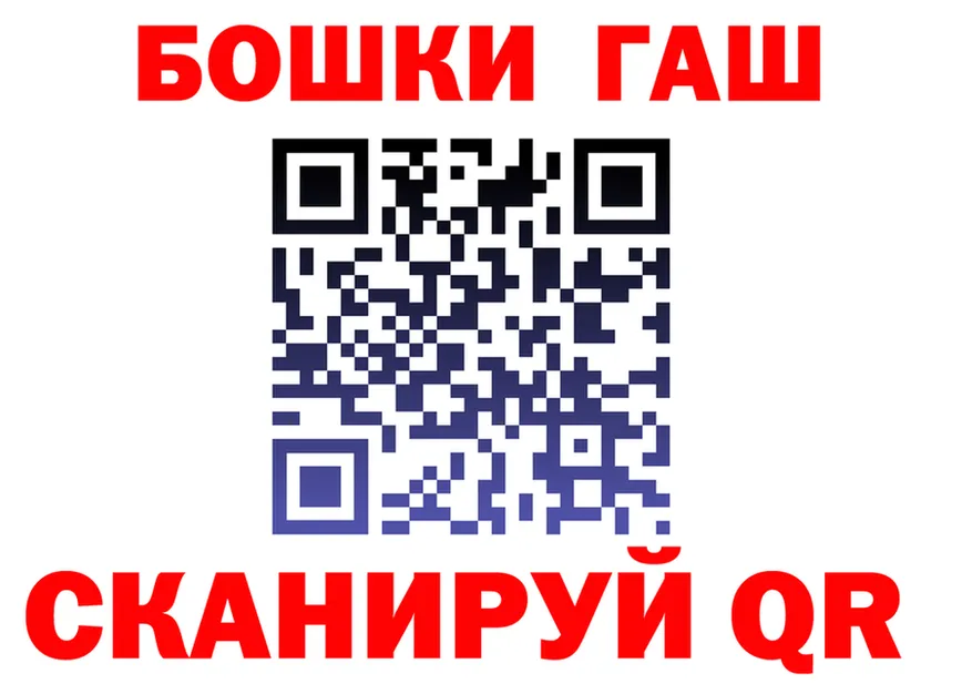 А ПВП Соль ТОР это мега Белоусово